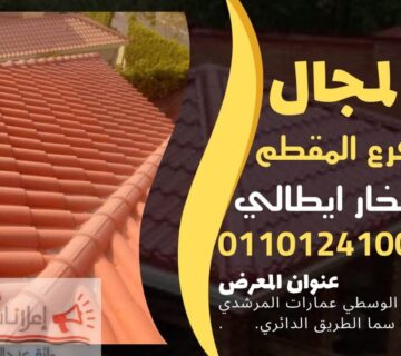 04a82c0c b531 4685 a66a a6bce12b7d9d 2