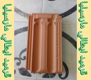 21b5c0a0 2243 465a 82a6 0890e78a21c2