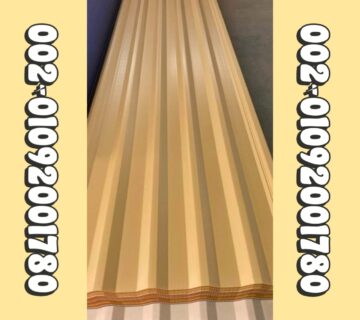 2a076ca8 8550 47fd 969d 74ffd5298ea6