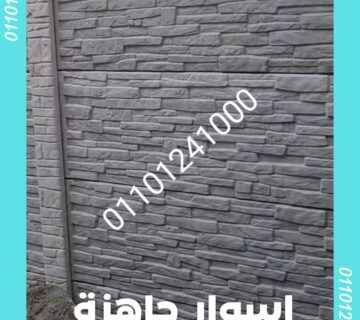 5818170e 0e1b 4306 b01b f3f8dc313168