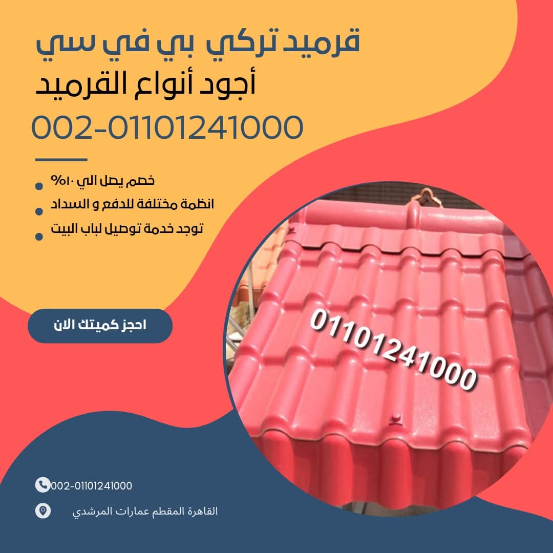 646fe440 5fcf 4956 b4b4 884ba1e1e6de