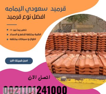 95cb05aa fb1f 472d 833c a11133cb0b3c