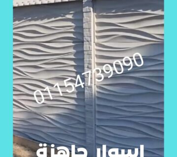 9c9628ab 1294 49fc 9a91 7a6cbdb7146c