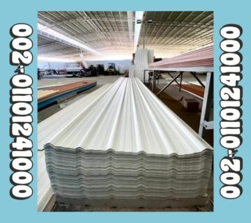 a95af760 69b2 41c8 a913 77e2f135a298