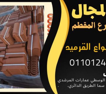 b9dea6bc 55c4 4b67 b8ac a66cfa450942