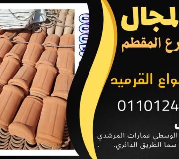 c184a433 eb3e 4937 80b5 475b80af61ff