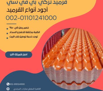 ce3a0d03 ad39 443a a5e5 3717bb192585