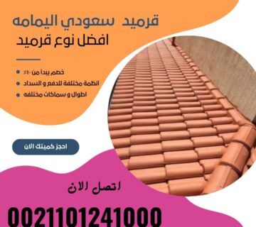 ed371c82 18d5 4135 b782 3d06b566cf92