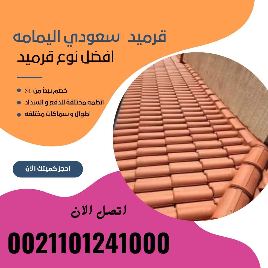 ed371c82 18d5 4135 b782 3d06b566cf92