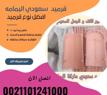 faea7ac3 8db7 4197 8b07 00ab877808d5