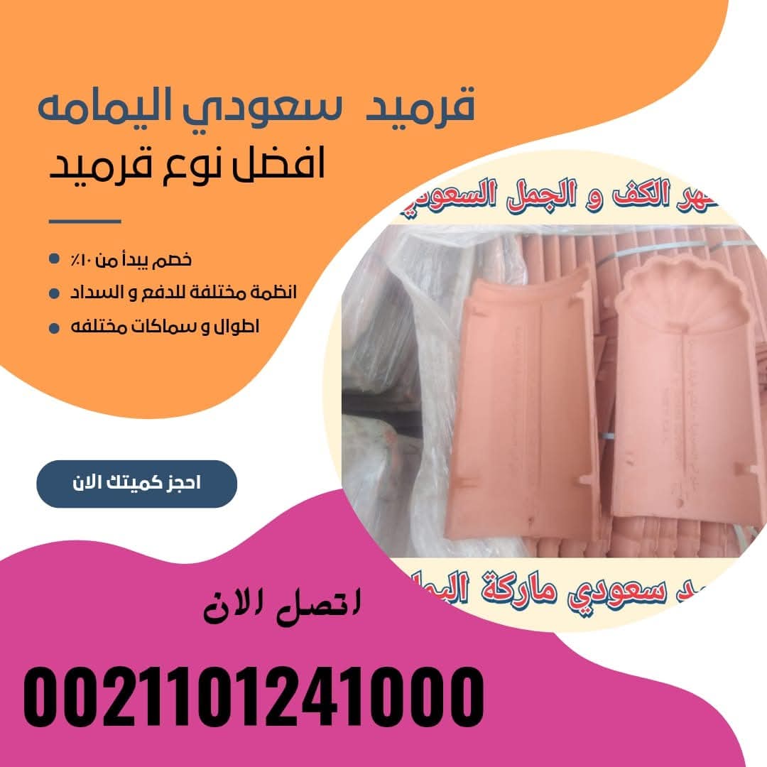 faea7ac3 8db7 4197 8b07 00ab877808d5