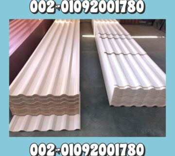 الواح بديل صاج الايكون 12