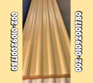 الواح بديل صاج الايكون