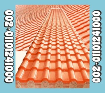 قرميد تركي13