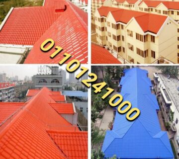 قرميد تركي16