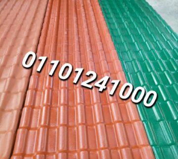 قرميد تركي25