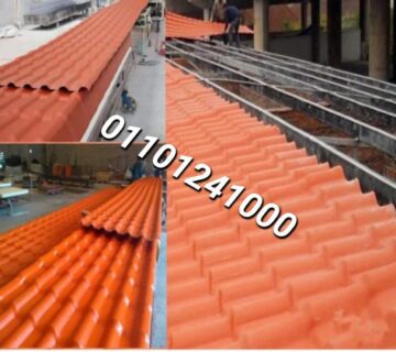 قرميد الكويت هو عنصر أساسي في بناء المنازل في الكويت، فهو يوفر حماية ممتازة من العوامل الجوية القاسية، ويضفي لمسة جمالية مميزة على المباني