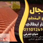 04a82c0c b531 4685 a66a a6bce12b7d9d 2