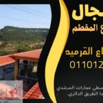 2c0fafc2 9bf5 47a4 9ccc 0cac592c092a 7