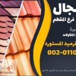 403ebf44 2ffc 4f91 829c d810b78cd485 4