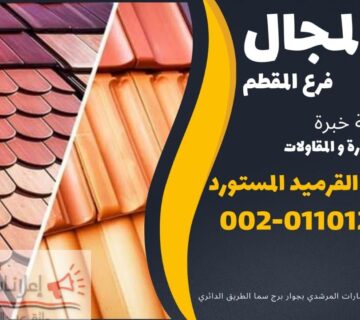 403ebf44 2ffc 4f91 829c d810b78cd485 4