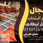 6cd6d831 5761 42b1 ad32 1aaf45c458c4 1