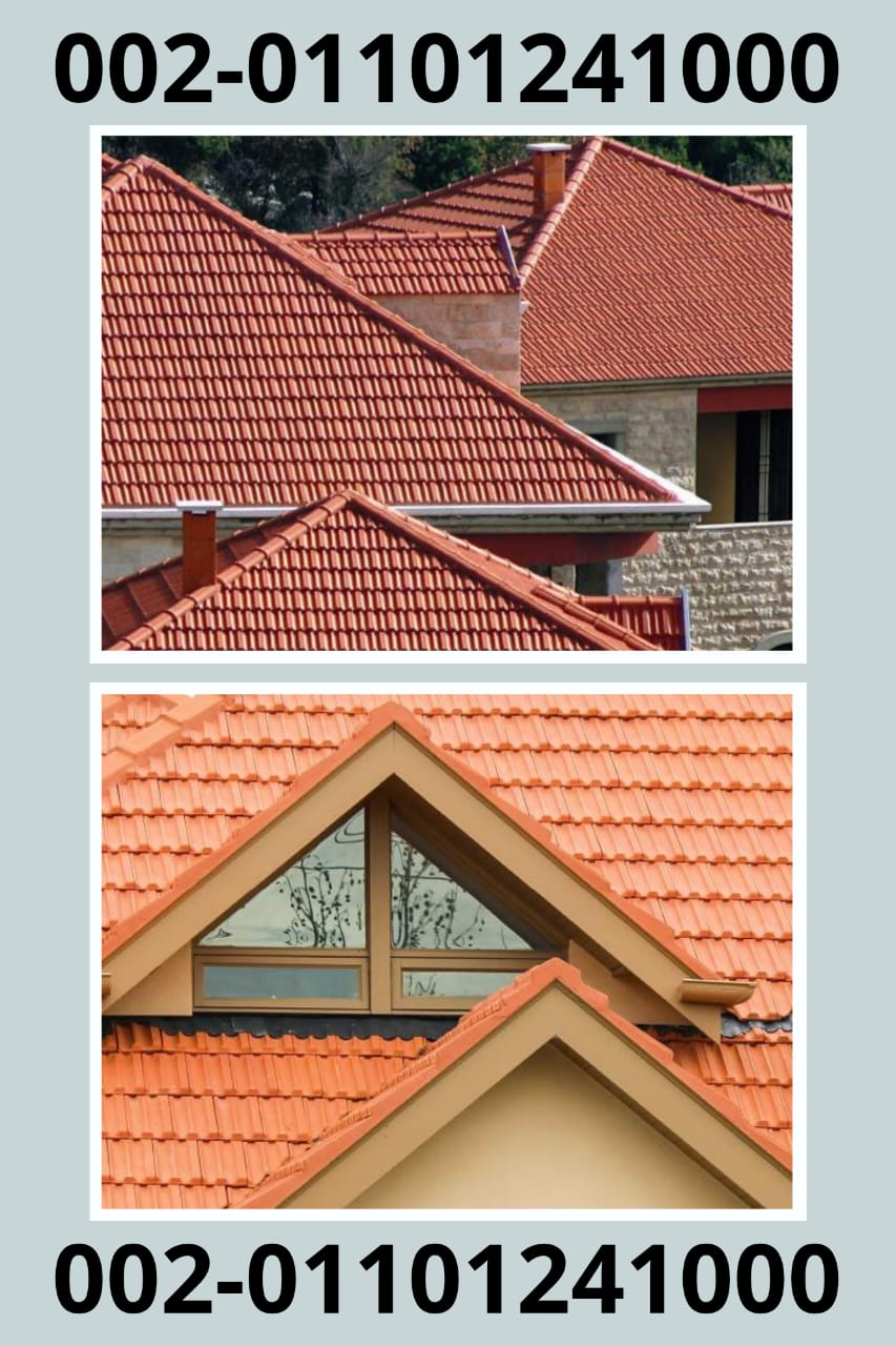 قرميد اسكانديلا اسباني | La Escandella 1 d69987bc 67ec 40b5 a433 c3b620926d9d