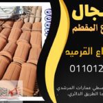 eadb258c db43 45d9 9c21 80c068006a51 2