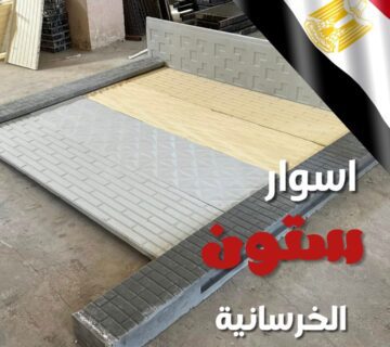 منشور instagram رمادي و احمر بسيط تراث مصر 3