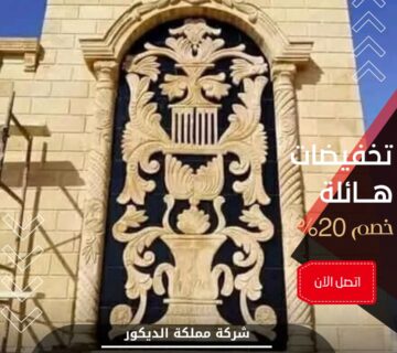 WhatsApp Image 2025 03 07 at 2.25.27 AM