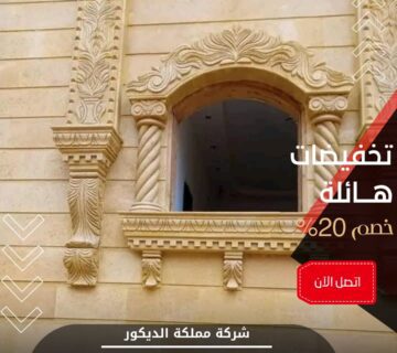 WhatsApp Image 2025 03 07 at 2.25.27 AM2