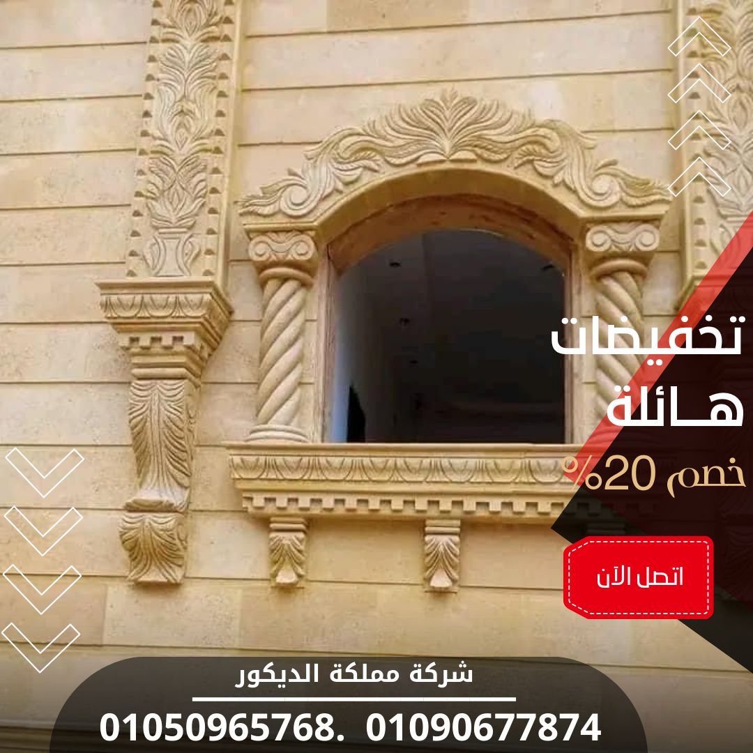 WhatsApp Image 2025 03 07 at 2.25.27 AM2