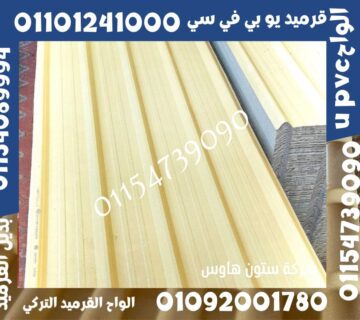 f9a5c145 24b2 4965 9b58 9df1562c838d