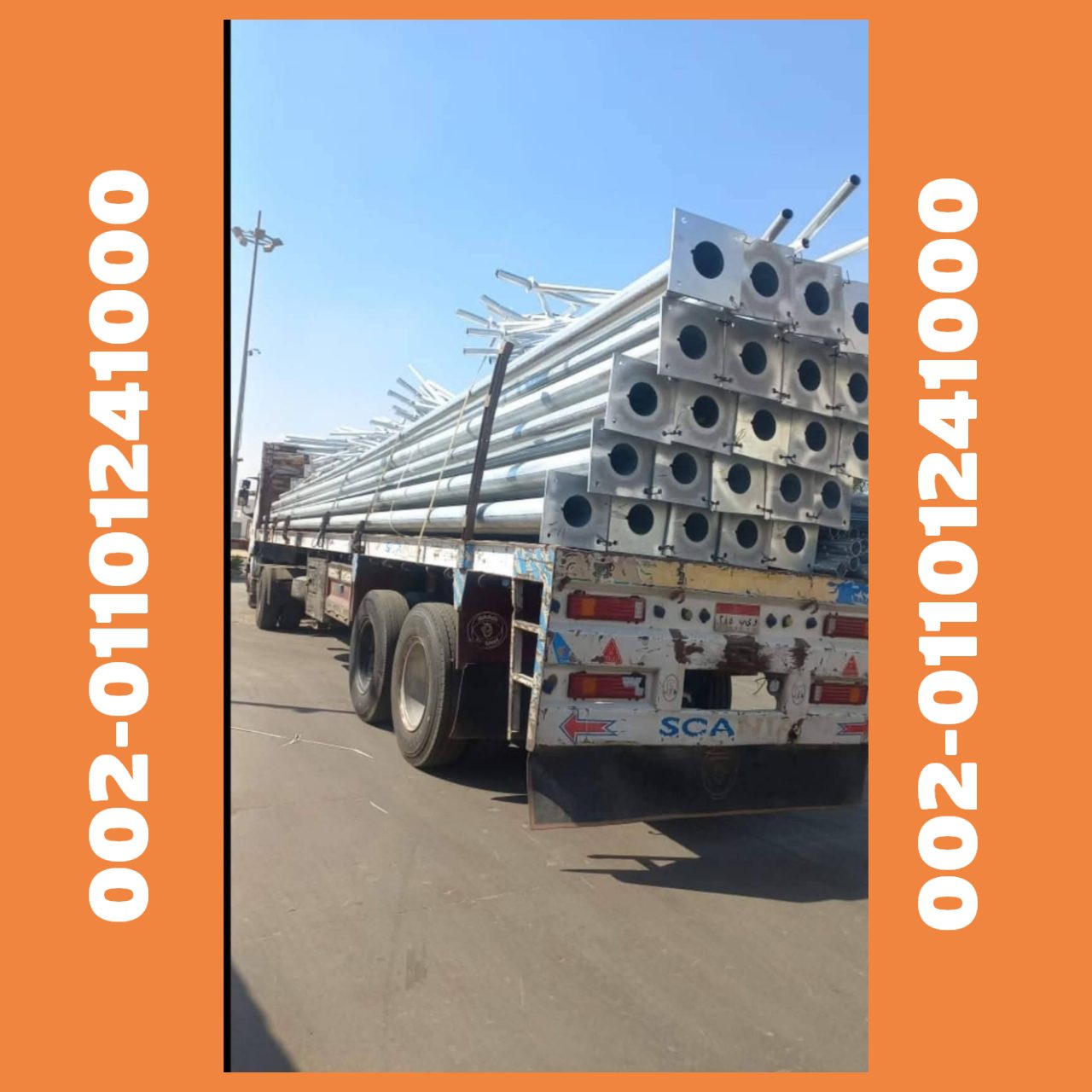 اعمدة انارة 10