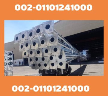 اعمدة انارة 12