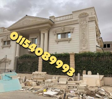 حجر فرعونى17