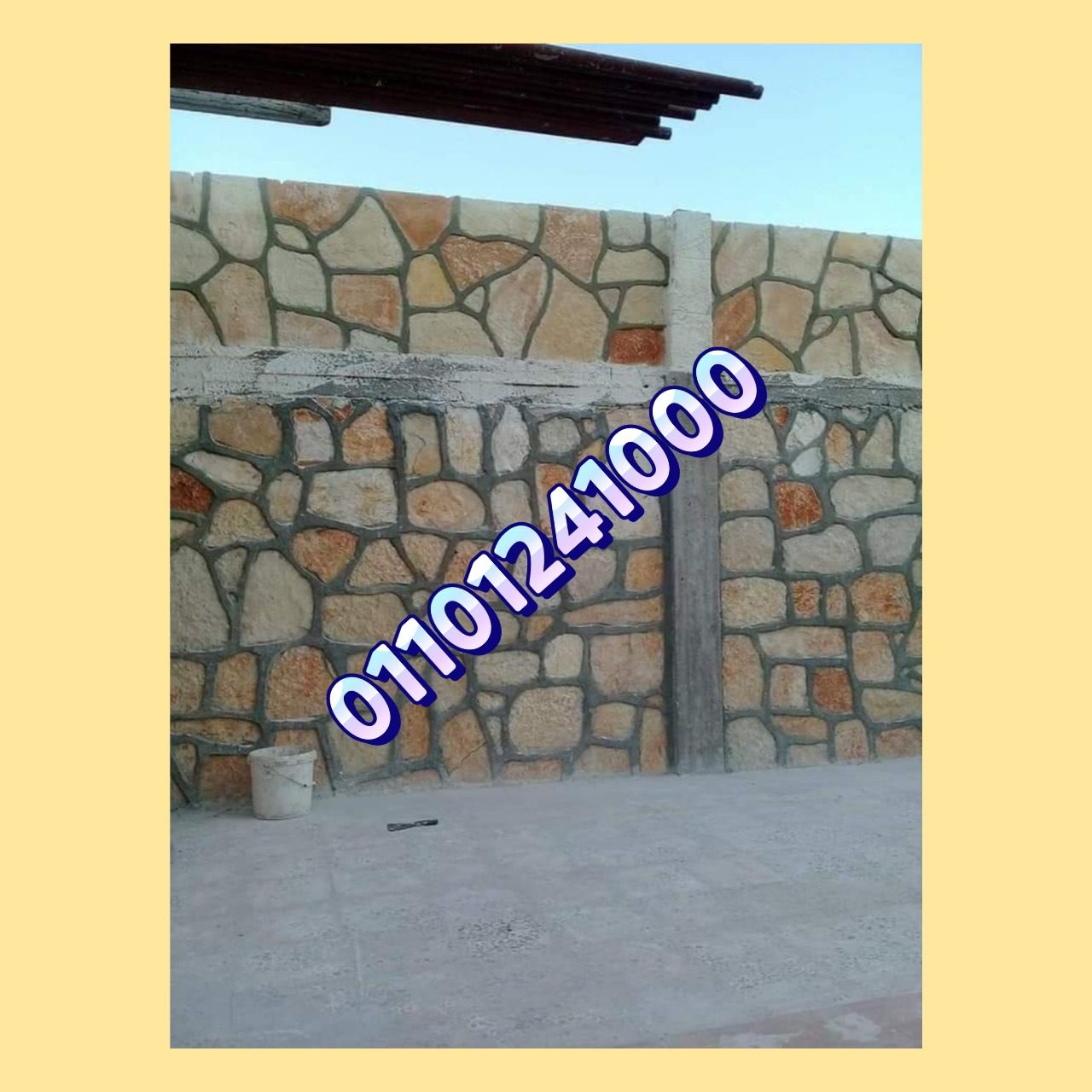 توريد وتركيب حوائط دبش في منطقة جمعية عرابي لزوم مزارع ومصانع 1 دبش49