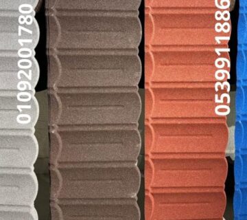 تركيب قرميد معدني في فيلا بجازان