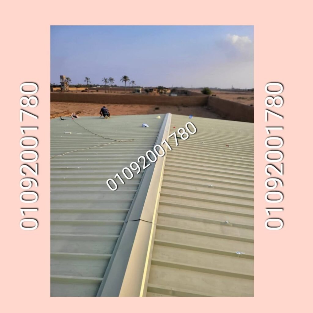 بديل صاج تركى معرج بديل الصاج التركى المعرج 7