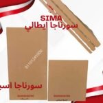 سورناجا2 1