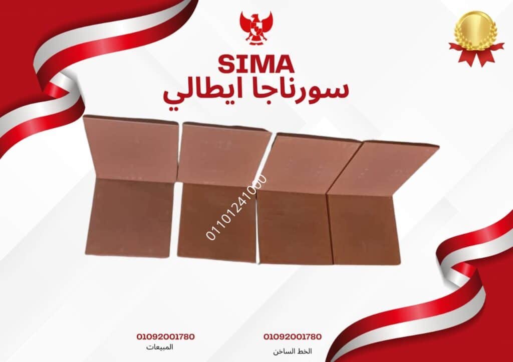 سورناجا3 1
