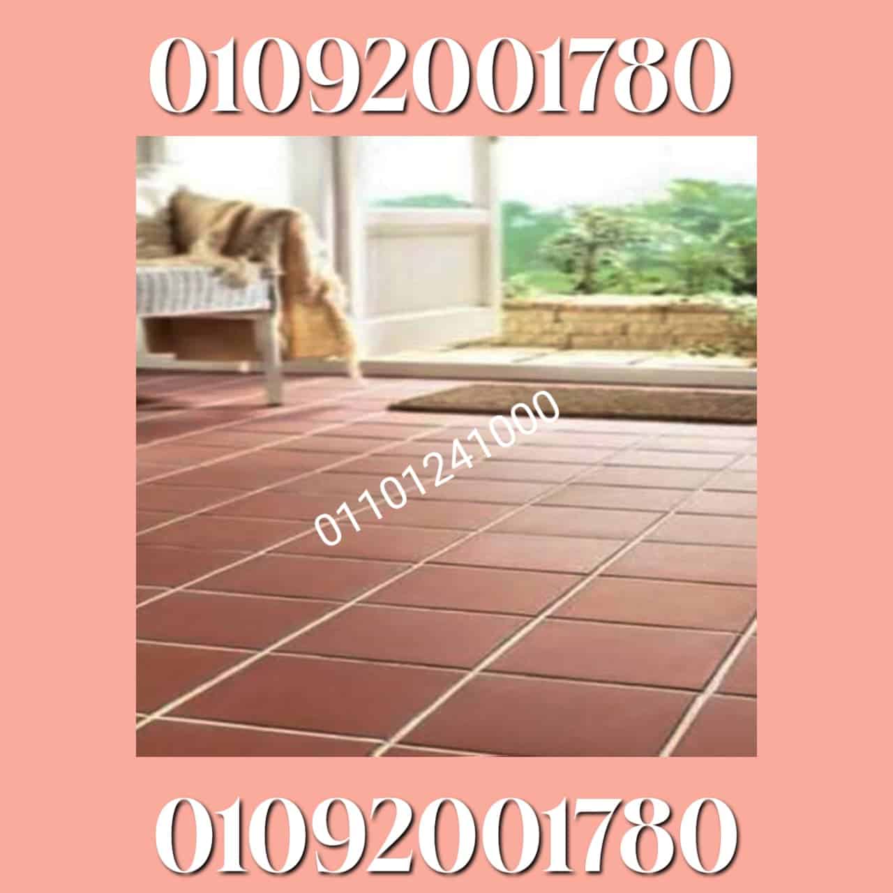 السورناجا الاسباني - سورناجا اسباني