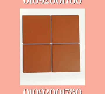 عرف على جميع مقاسات بلاط سورناجا الإسباني BENESOL المتوفرة في مصر من شركة ستون هاوس، بمواصفات أوروبية عالية الجودة تناسب كل أنواع المشاريع الصناعية والتجارية والمعمارية