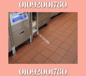 سونلاجا ايطالي سورناجا اسباني سيما بينسول14