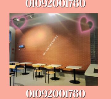 سونلاجا ايطالي سورناجا اسباني سيما بينسول17