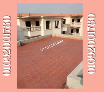 سونلاجا ايطالي سورناجا اسباني سيما بينسول19