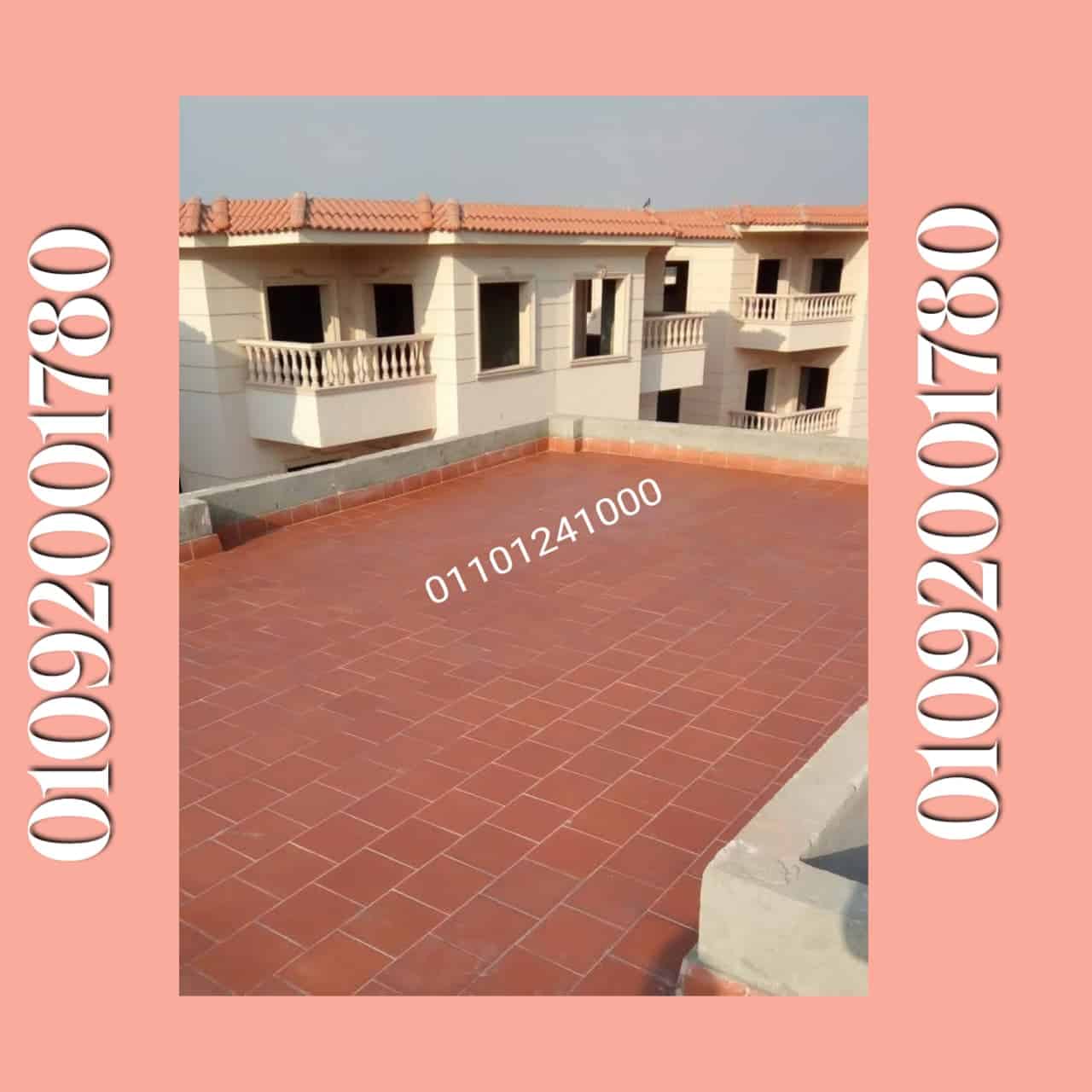 سونلاجا ايطالي سورناجا اسباني سيما بينسول19