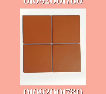 سونلاجا ايطالي سورناجا اسباني سيما بينسول10