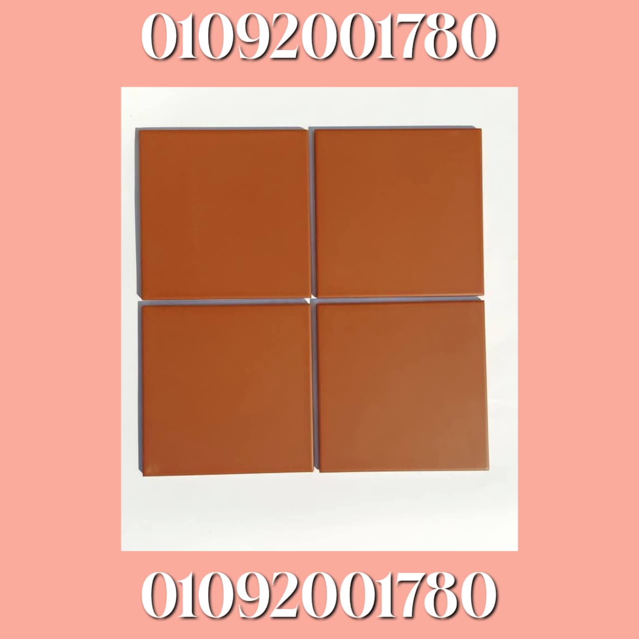 بلاط سورناجا إسباني بينيسول | فخامة التصميم الإسباني لسنة 2025 1 سونلاجا ايطالي سورناجا اسباني سيما بينسول10