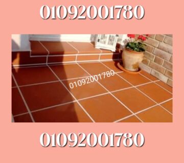 بلاط سورناجا الإسباني ضد الأحماض والكيماويات 🧪 01092001780 211 سونلاجا ايطالي سورناجا اسباني سيما بينسول12